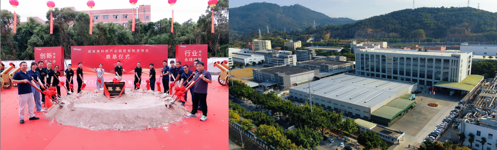 6974573e74fe3.png 3676dcf5-c300-4e0f-ae3a-5e5bdcb18d84.png